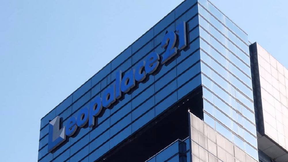 日本住房租賃企業Leopalace 曝房屋缺陷問題 防火隔音不達標