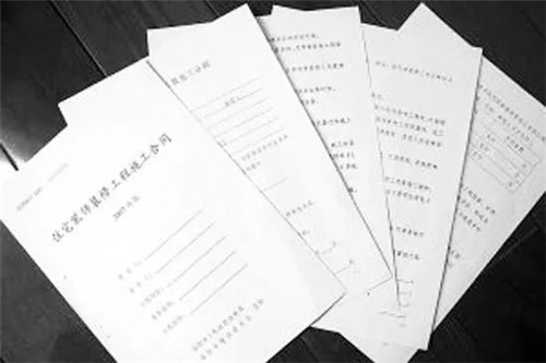 裝修合同怎么簽？學會這幾點防止被“坑”！