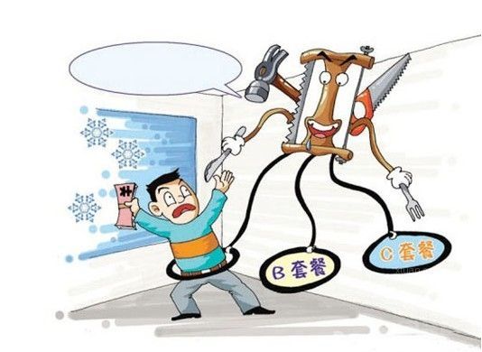 裝修預算有哪些？家居裝修工程預算表流程