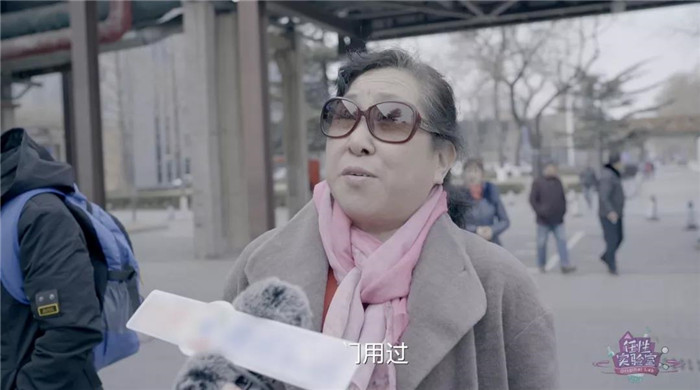 磁懸浮，制造更多的幸福瞬間
