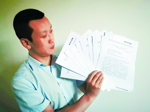 綠森林硅藻泥打假 十余山寨商標被判無效