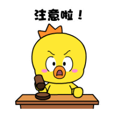 讓你告別凌亂發型的神器 從此和理發店說byebye