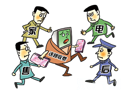 兩項個護家電標準推出，幫助消費者清晰認知