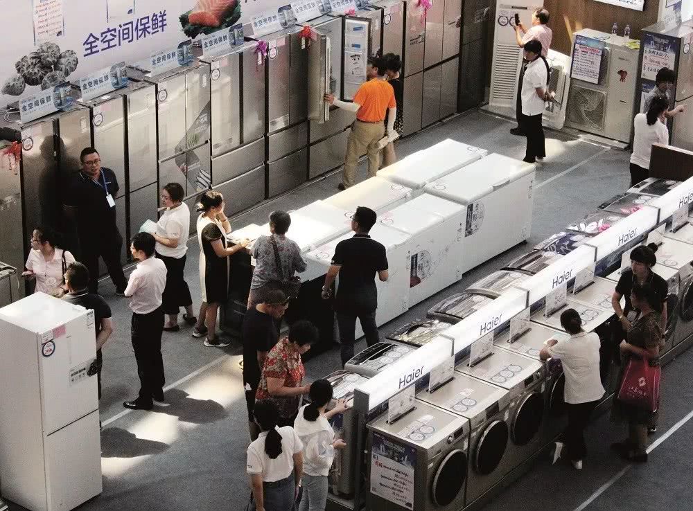 新一輪家電下鄉補貼啟動：還將實施家電“以舊換新”政策