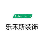 樂(lè)禾斯裝飾 - 河南裝修公司