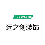 河南遠之創裝飾 - 鄭州裝修公司