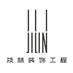河南技林裝飾 - 河南裝修公司