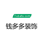 河南錢多多裝飾 - 河南裝修公司