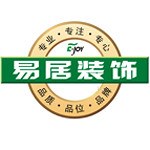 洛陽易居裝飾 - 河南裝修公司
