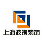 波濤裝飾 - 河南裝修公司
