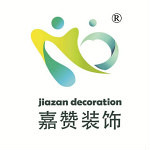 河南省嘉贊裝飾 - 河南裝修公司
