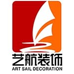 洛陽藝航裝飾 - 河南裝修公司