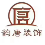 河南韻唐裝飾 - 河南裝修公司