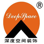 深度空間裝飾 - 河南裝修公司