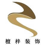 檀梓裝飾 - 河南裝修公司