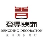 洛陽登鼎裝飾 - 河南裝修公司