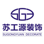 蘇工源裝飾 - 河南裝修公司