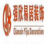 南陽市強欣易居裝飾 - 南陽裝修公司