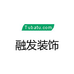 融發裝飾 - 南陽裝修公司
