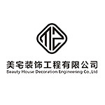 新鄉(xiāng)市美宅裝飾 - 河南裝修公司