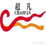 信陽市超凡裝璜設計 - 信陽裝修公司